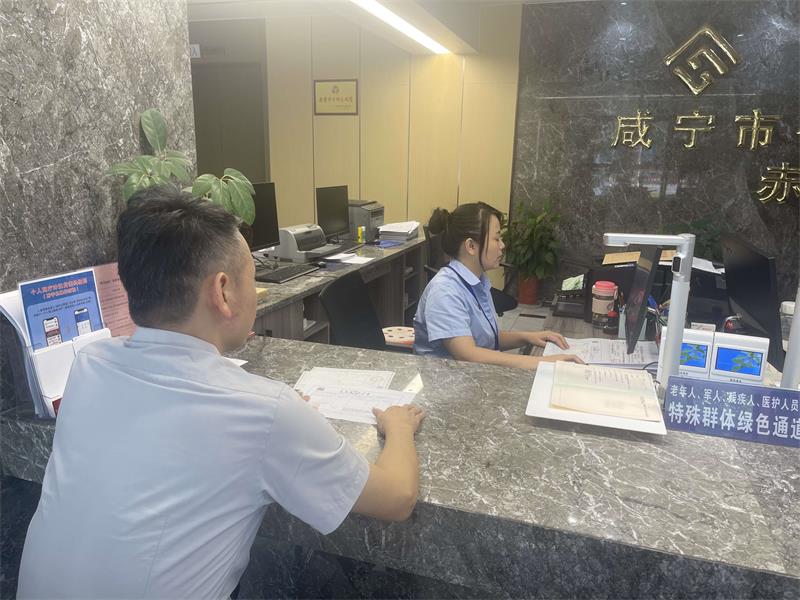QQ图片20230823152712.jpg ""