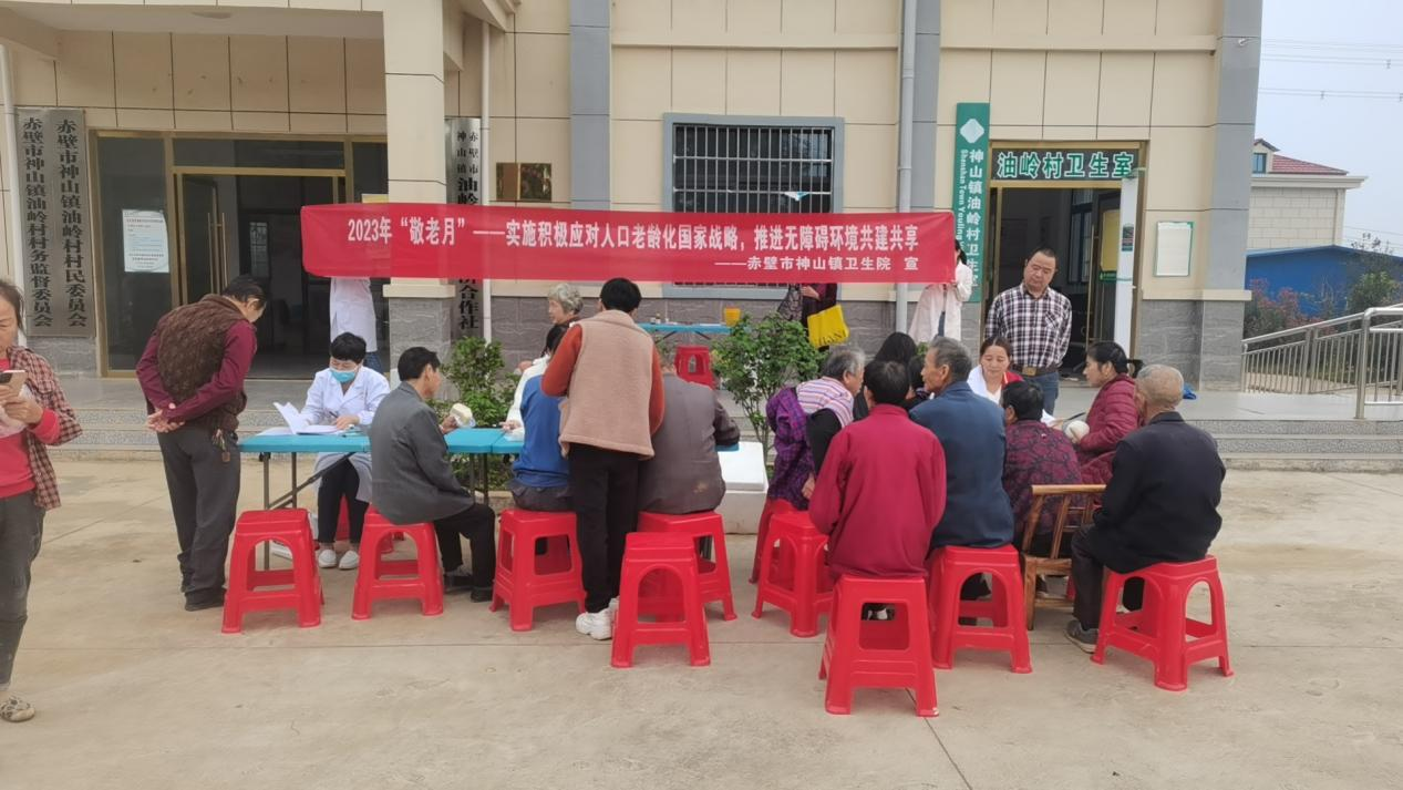 图片1.png ""