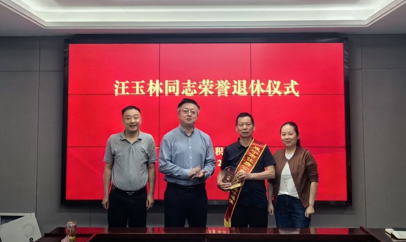 图片3.png ""